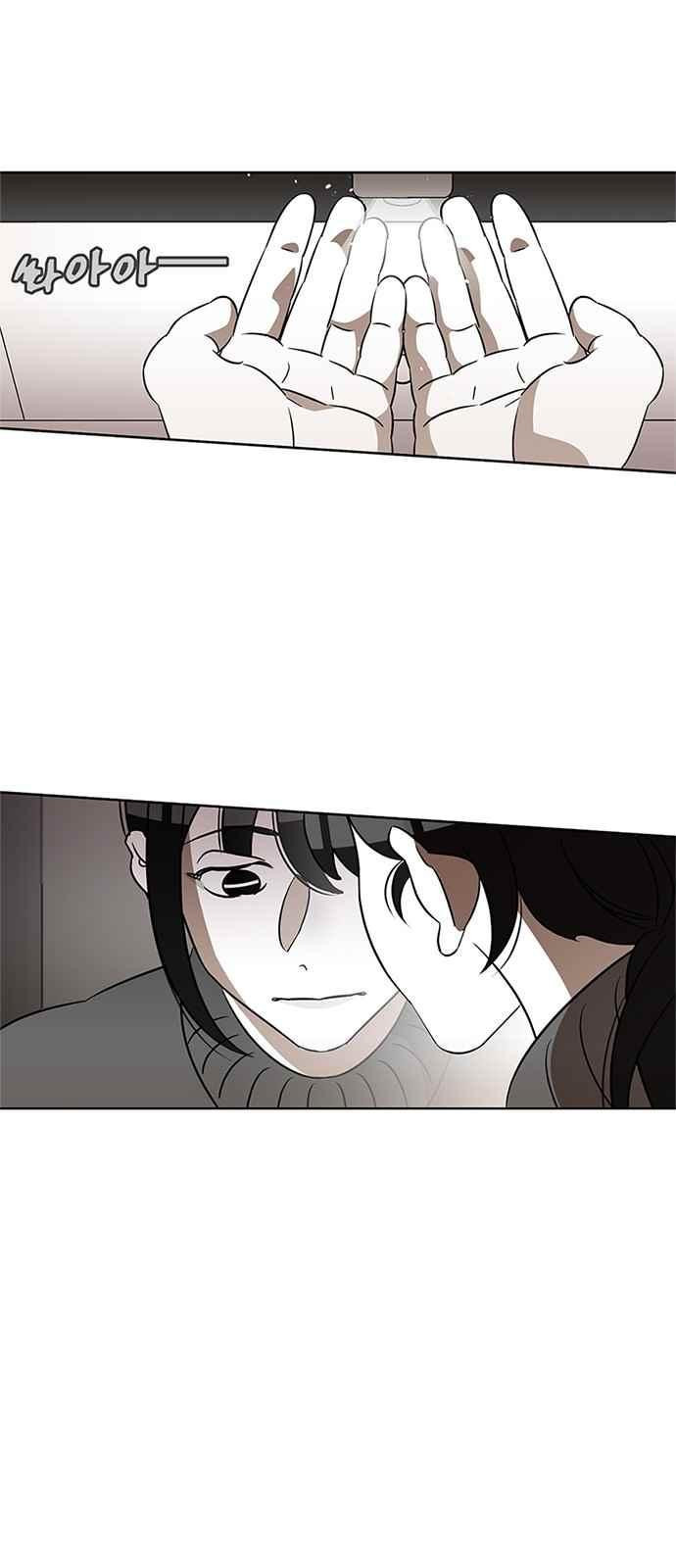 15653981183981.jpeg