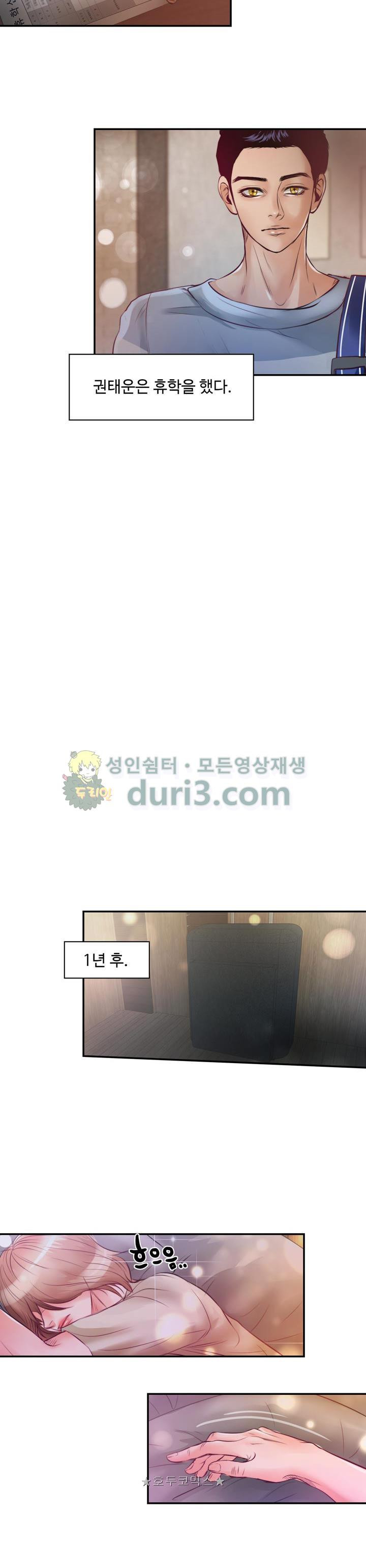15653981200229.jpg