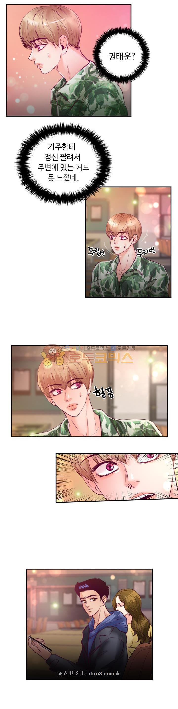 15653981309717.jpg