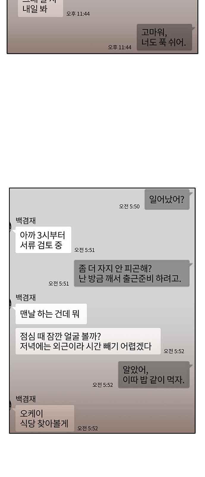 15653981415624.jpeg