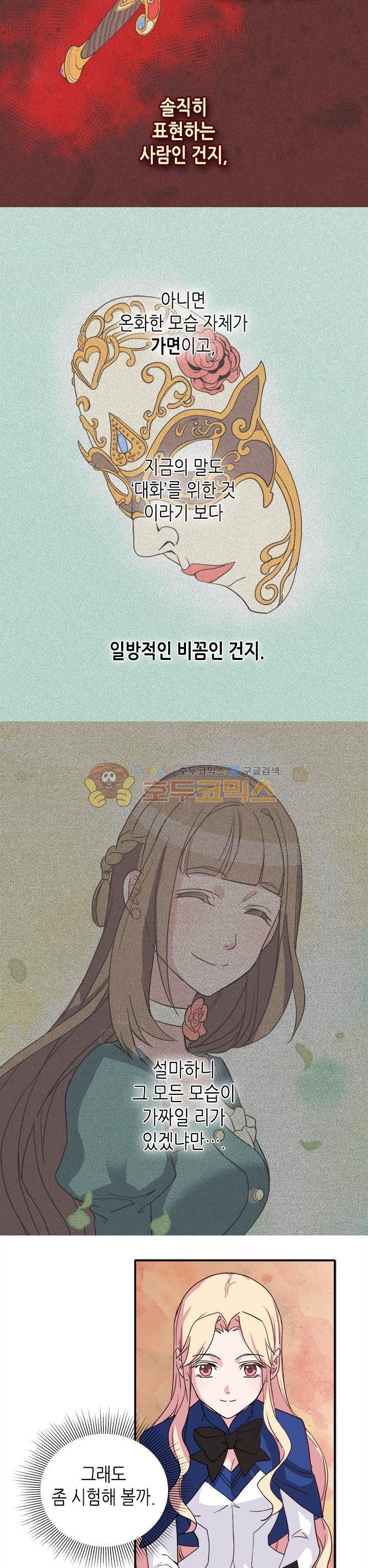 15653981417474.jpg