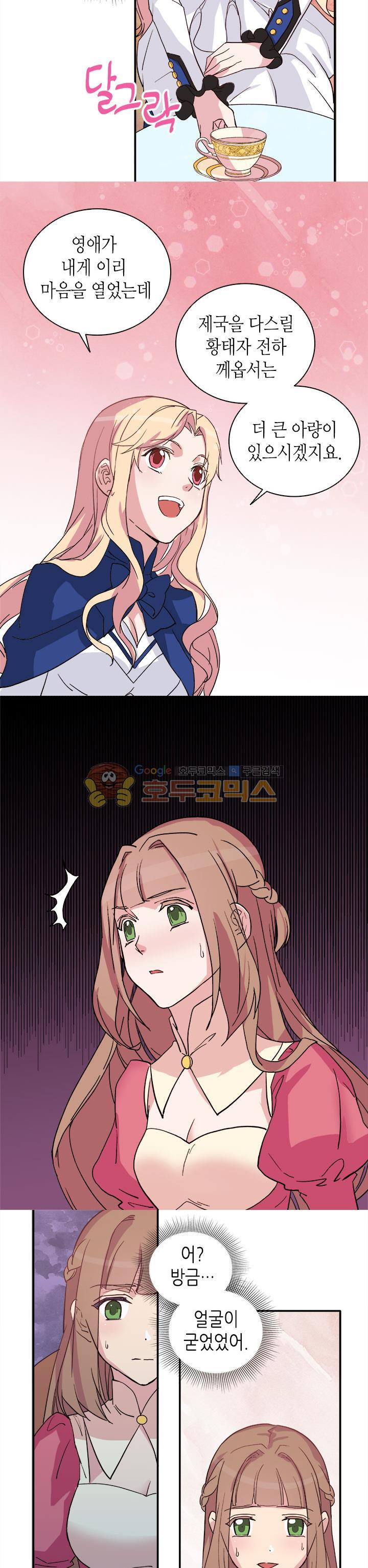 15653981421514.jpg