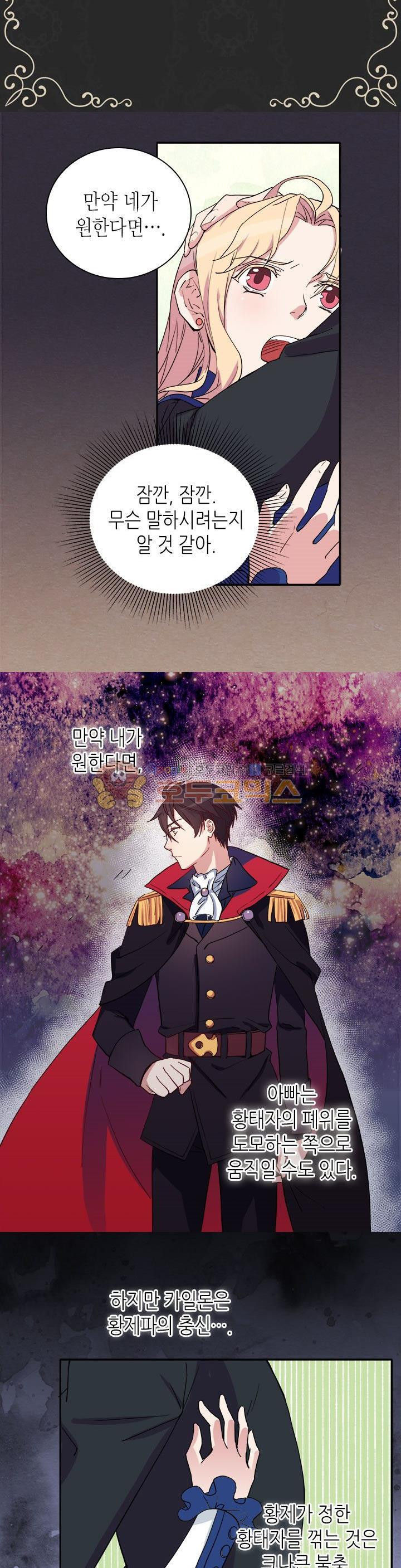 15653981589526.jpg