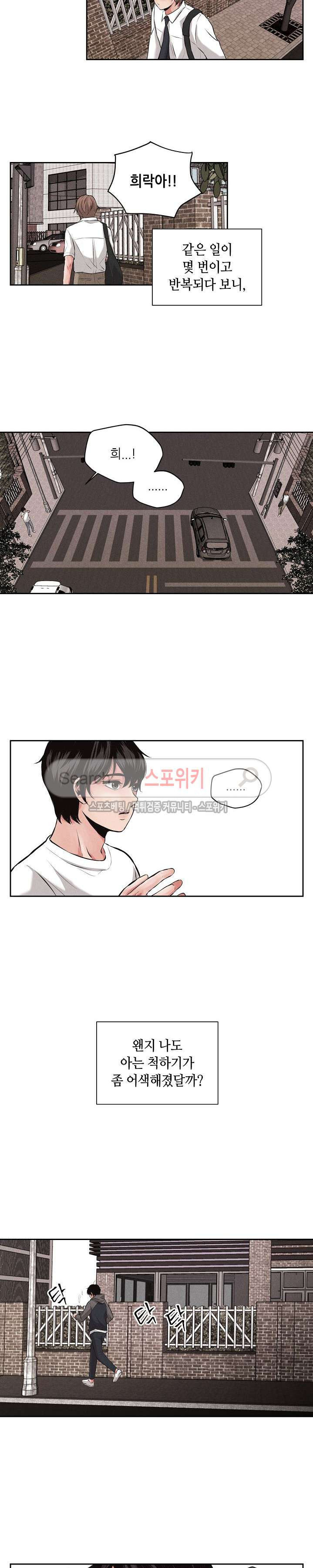 1565398159018.jpg