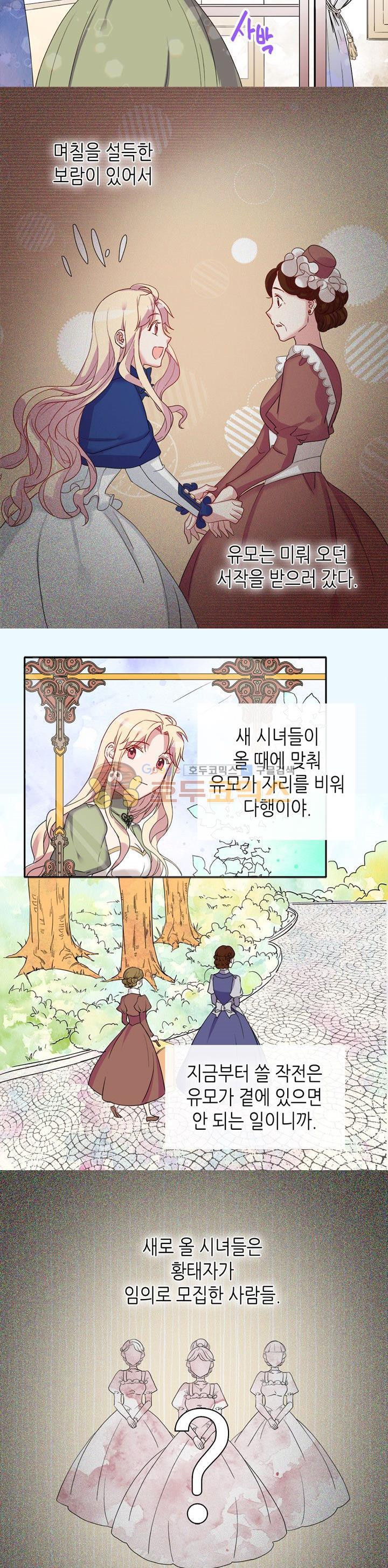 1565398173668.jpg