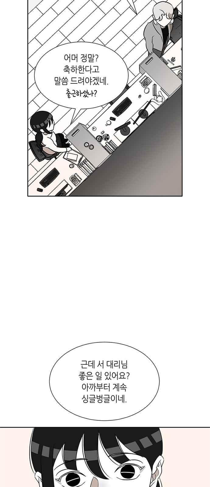 15653981736966.jpeg