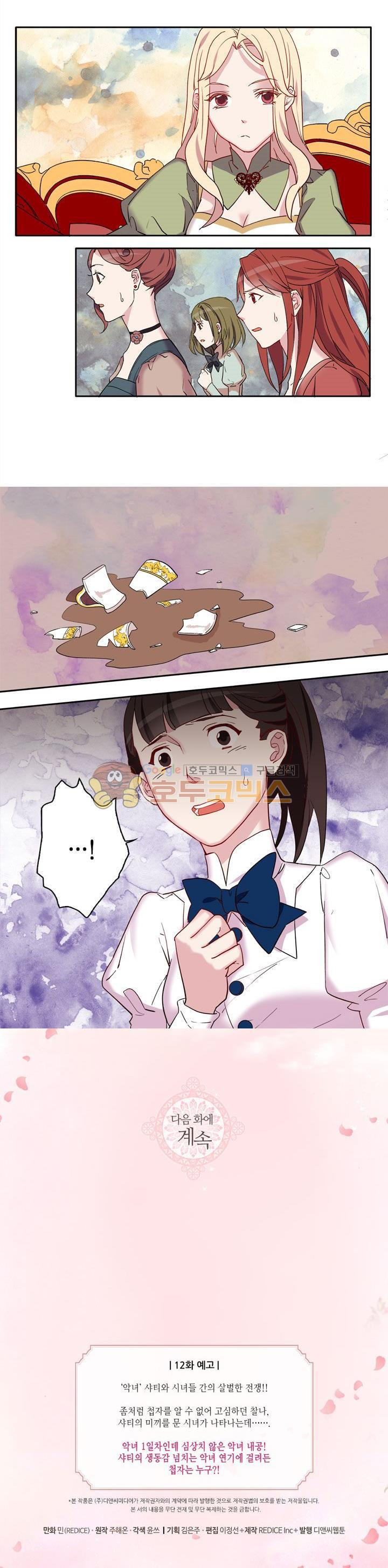 15653981865229.jpg