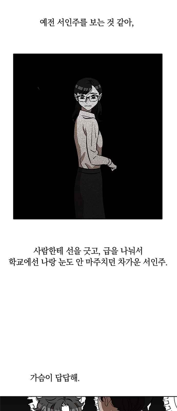 1565398195607.jpeg