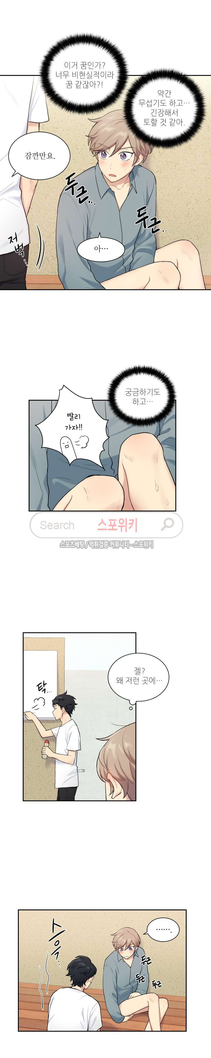 15653982039217.jpg