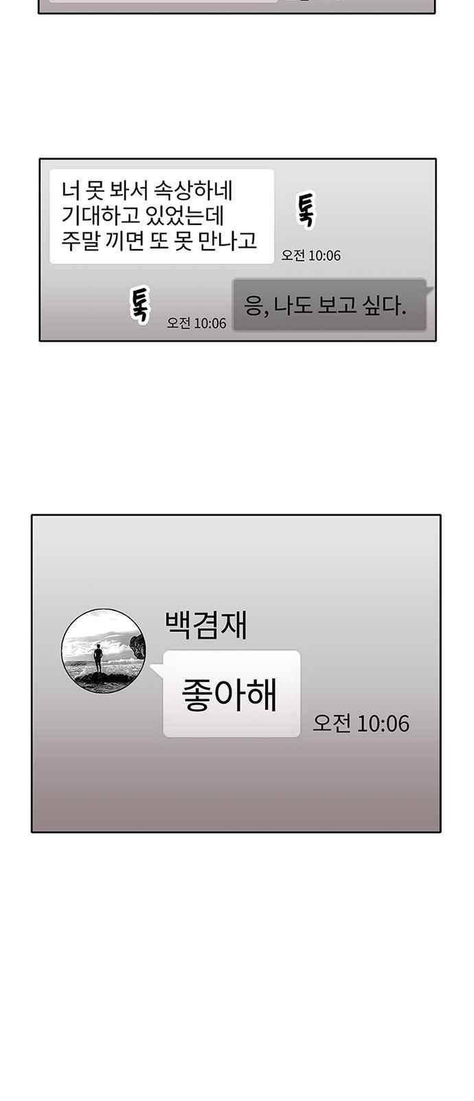 15653982082563.jpeg
