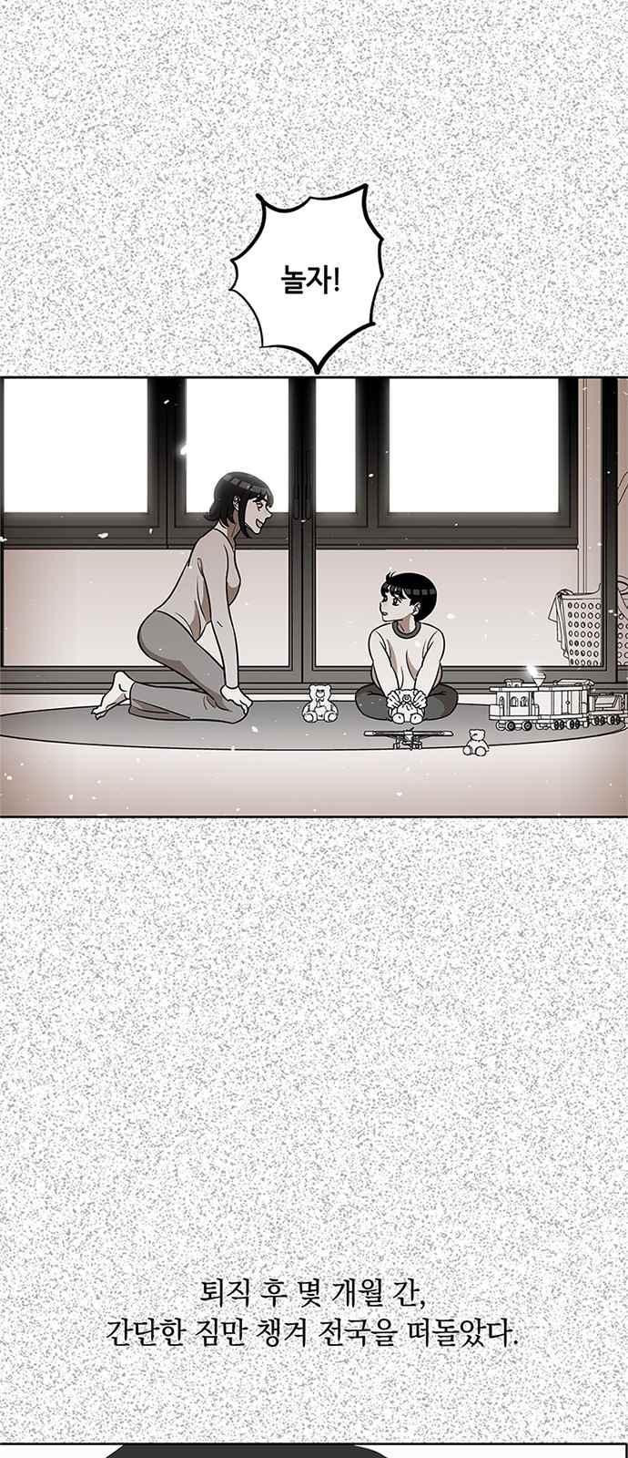 1565398218568.jpeg