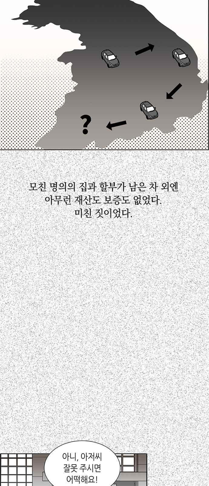 156539821886.jpeg