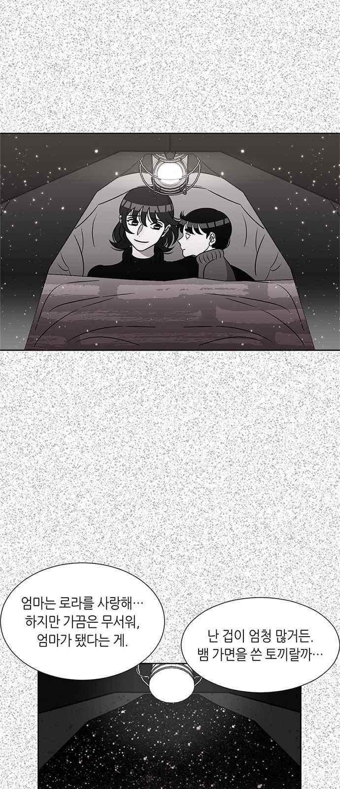 15653982207622.jpeg
