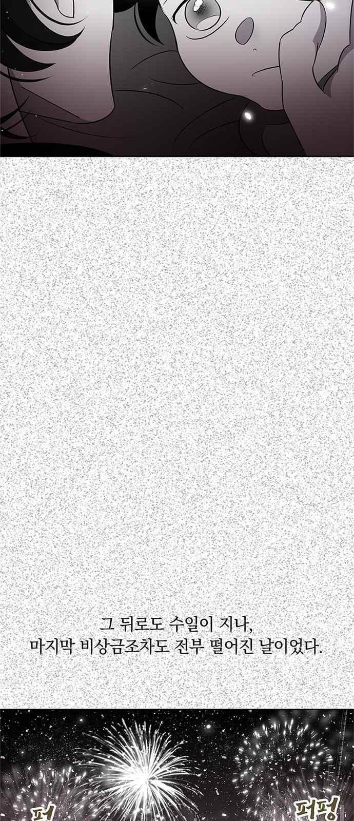 15653982226039.jpeg