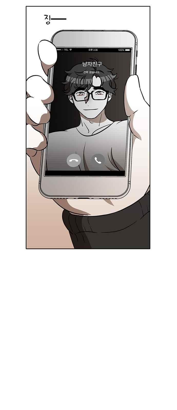 15653982293724.jpeg