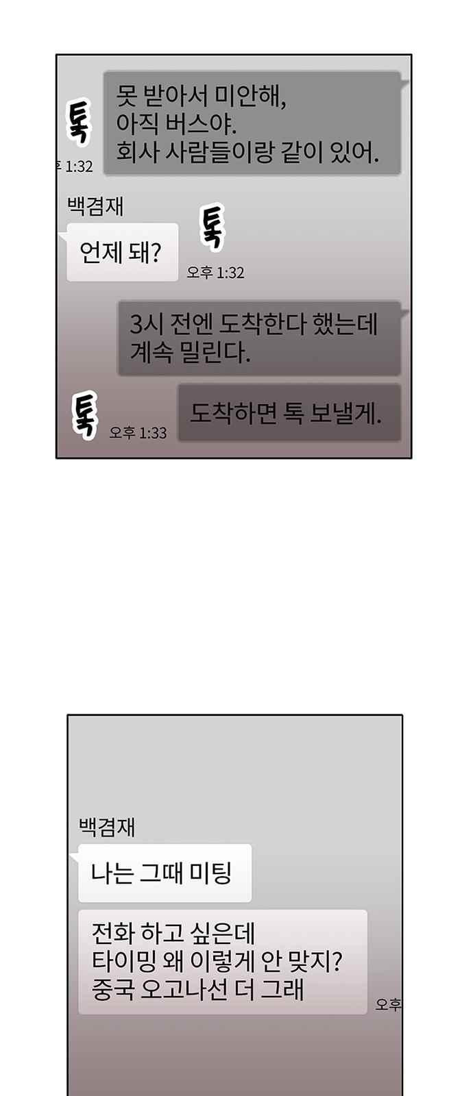 15653982296614.jpeg