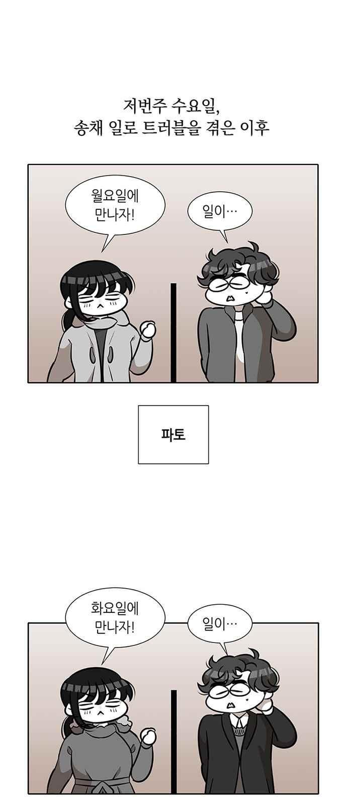 1565398230256.jpeg