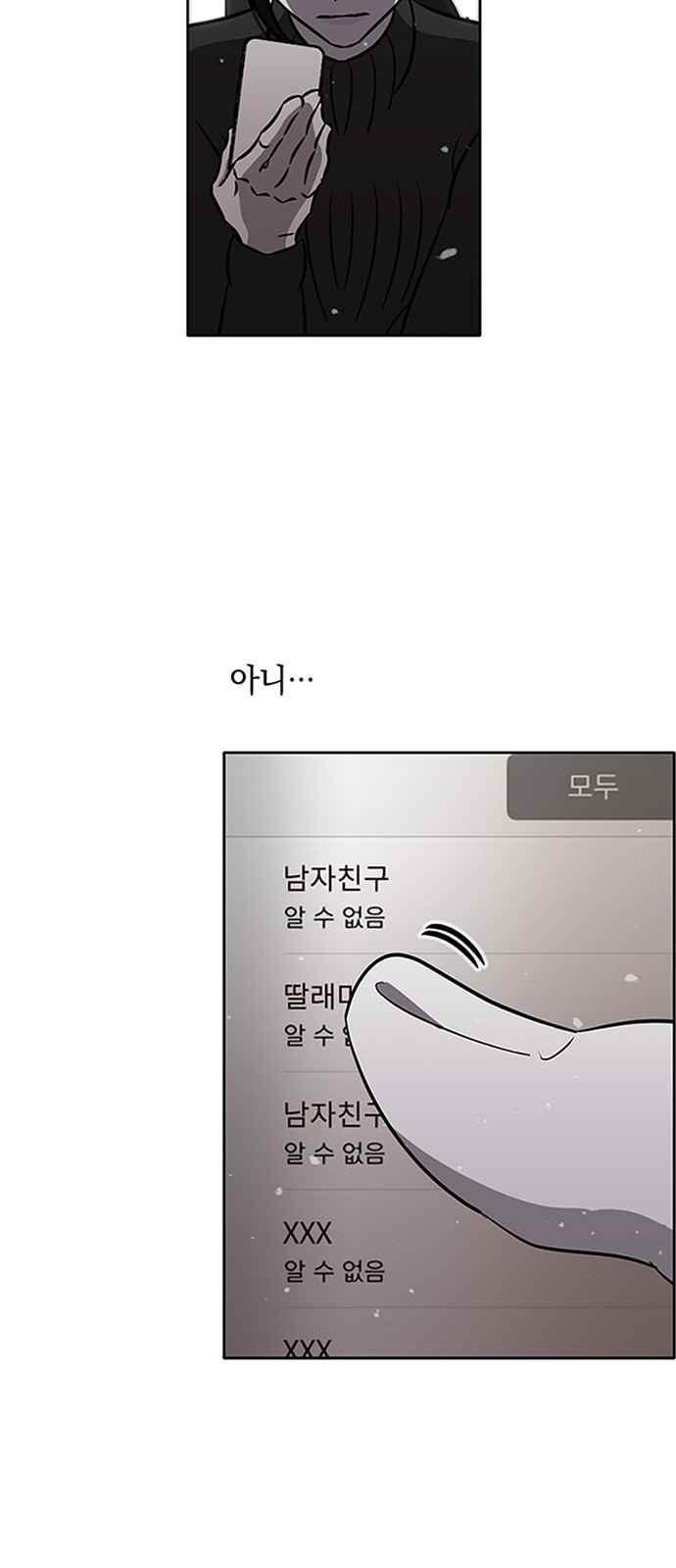 15653982342824.jpeg