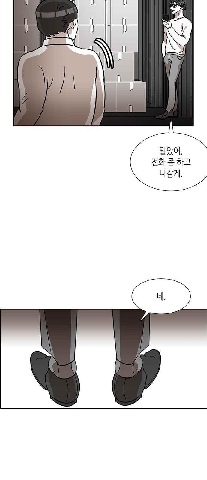 15653982362383.jpeg
