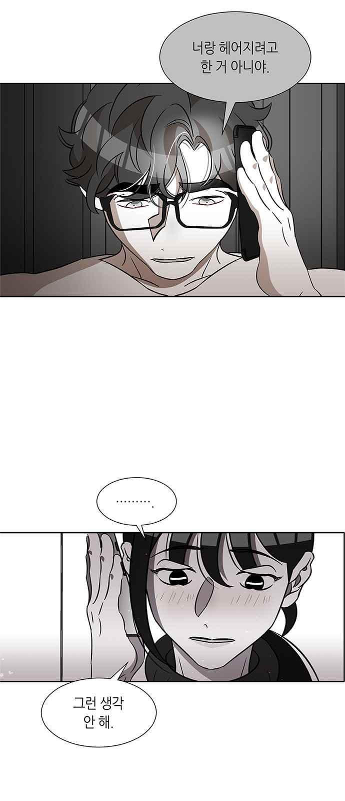 15653982397565.jpeg