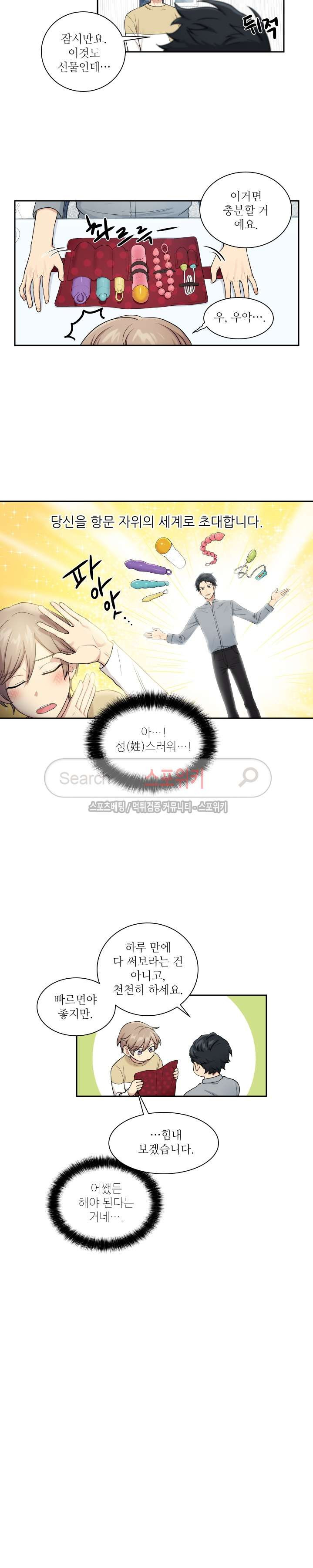 15653982410492.jpg