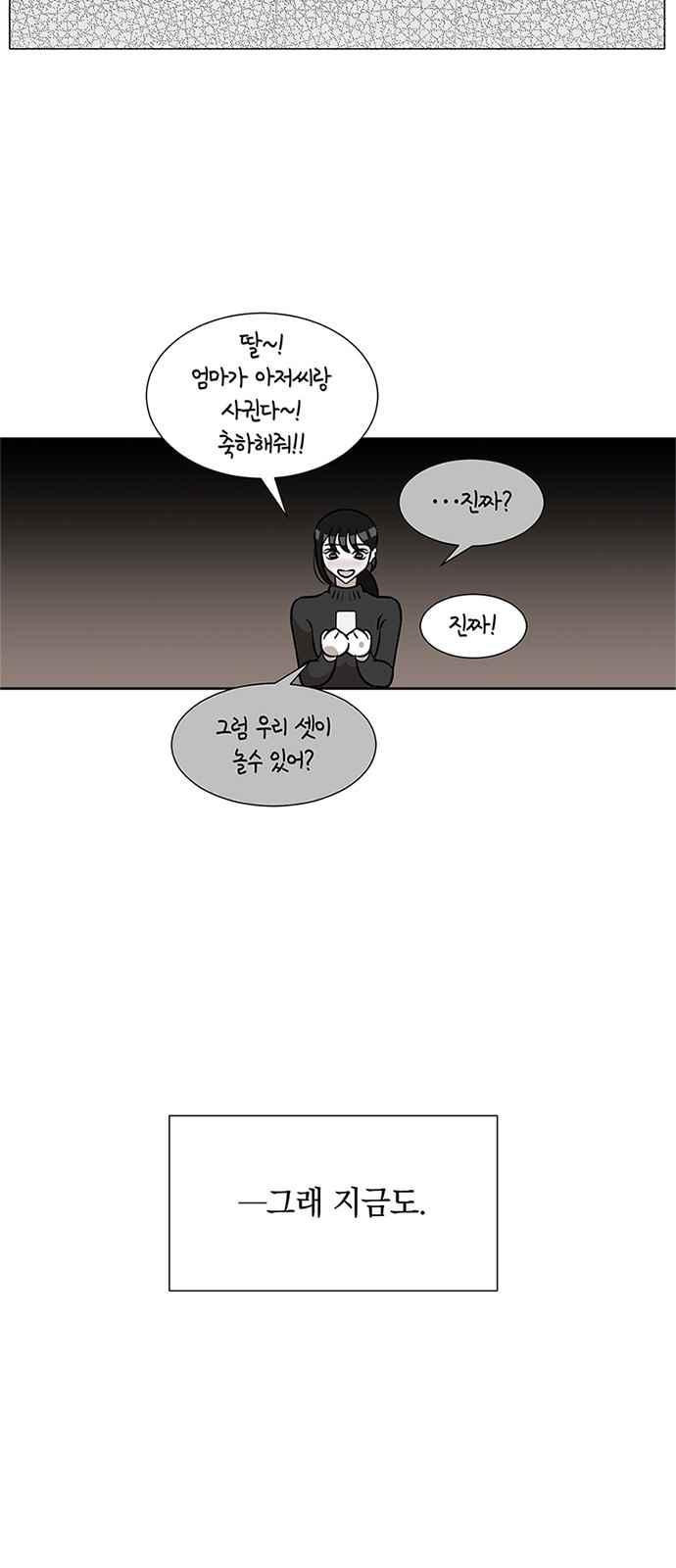 1565398241284.jpeg