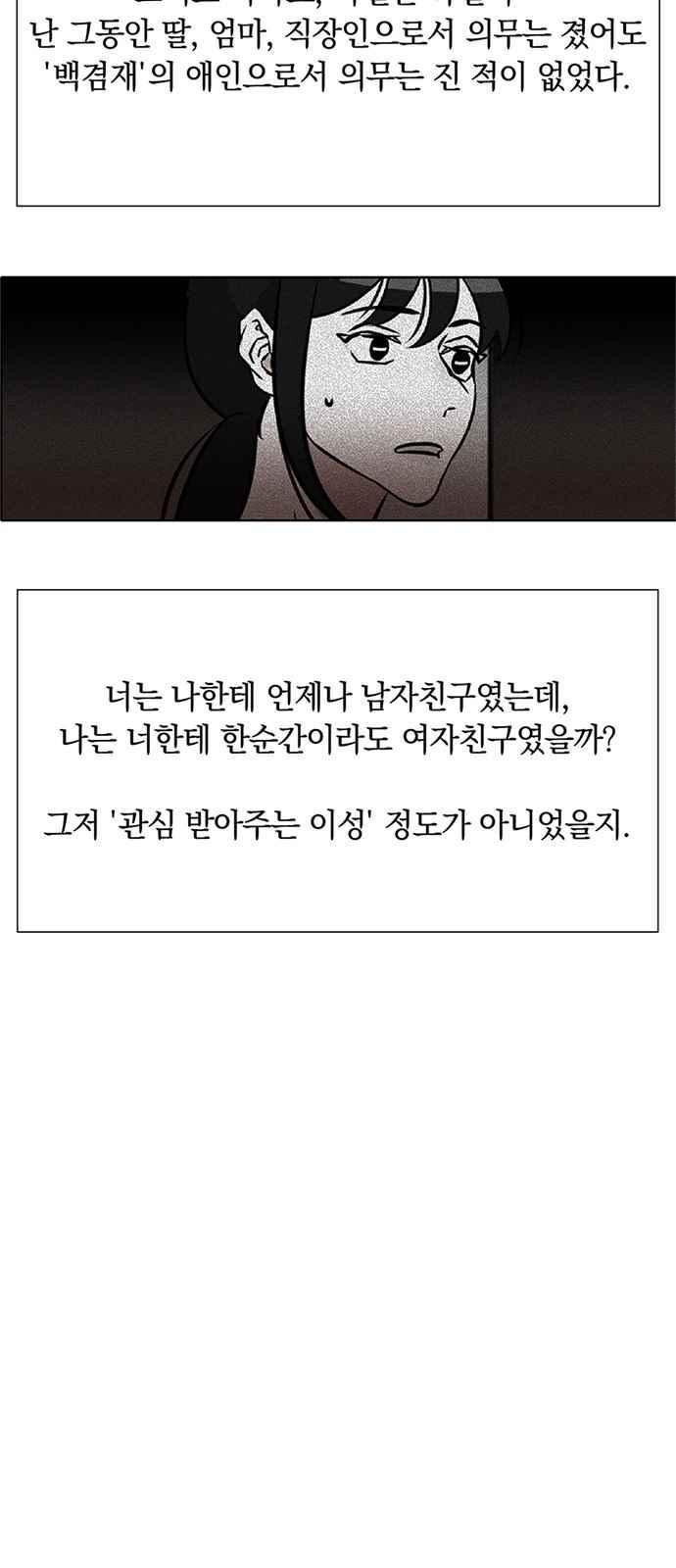 15653982527043.jpeg