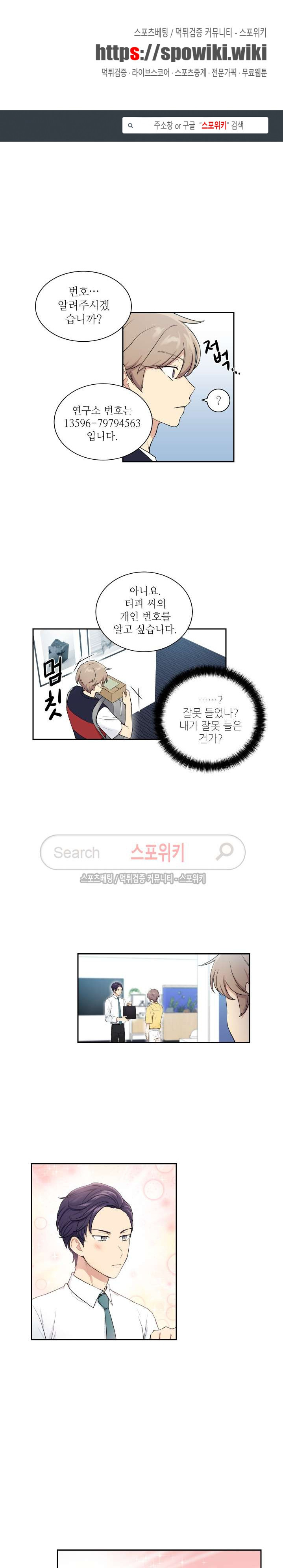 1565398254378.jpg