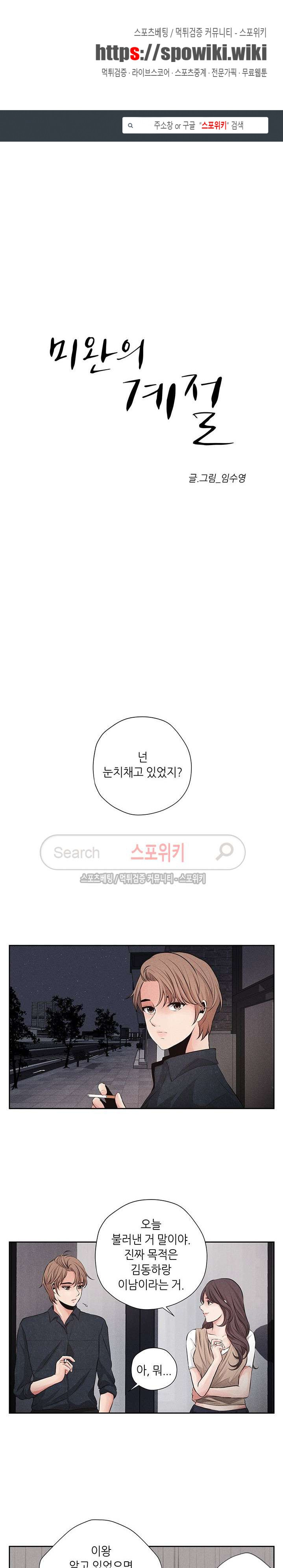 1565398260097.jpg