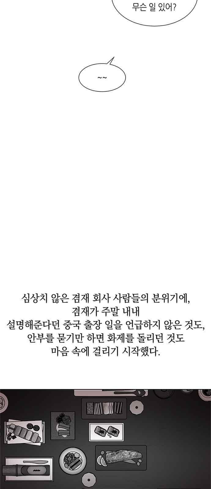 15653982667973.jpeg