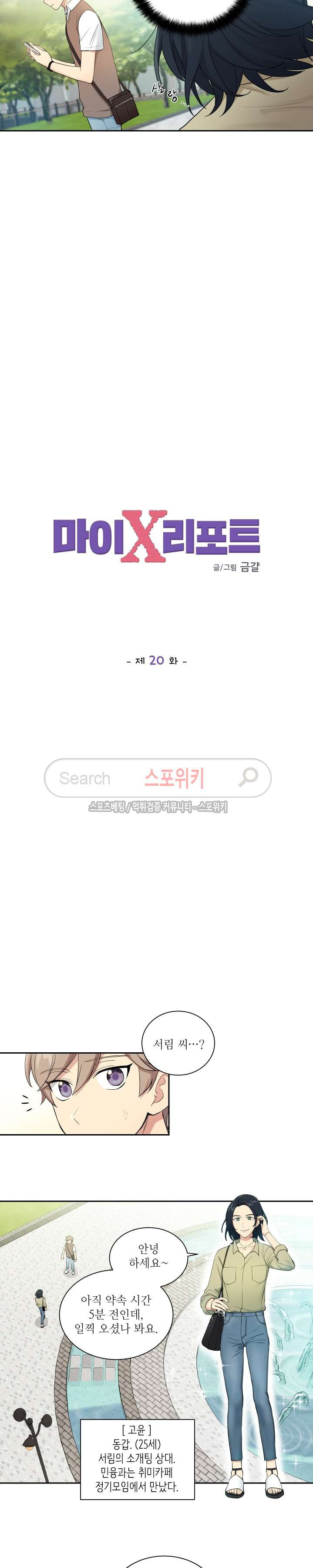 15653982796141.jpg