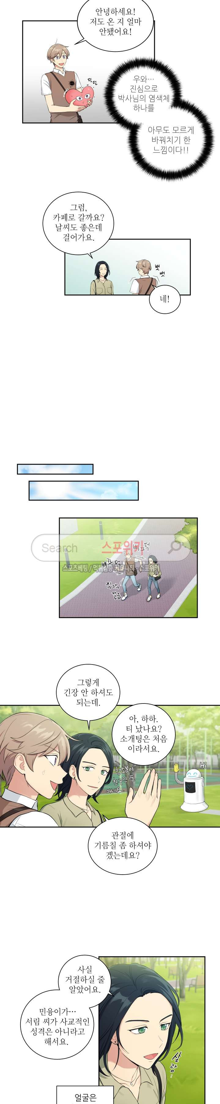 15653982800395.jpg