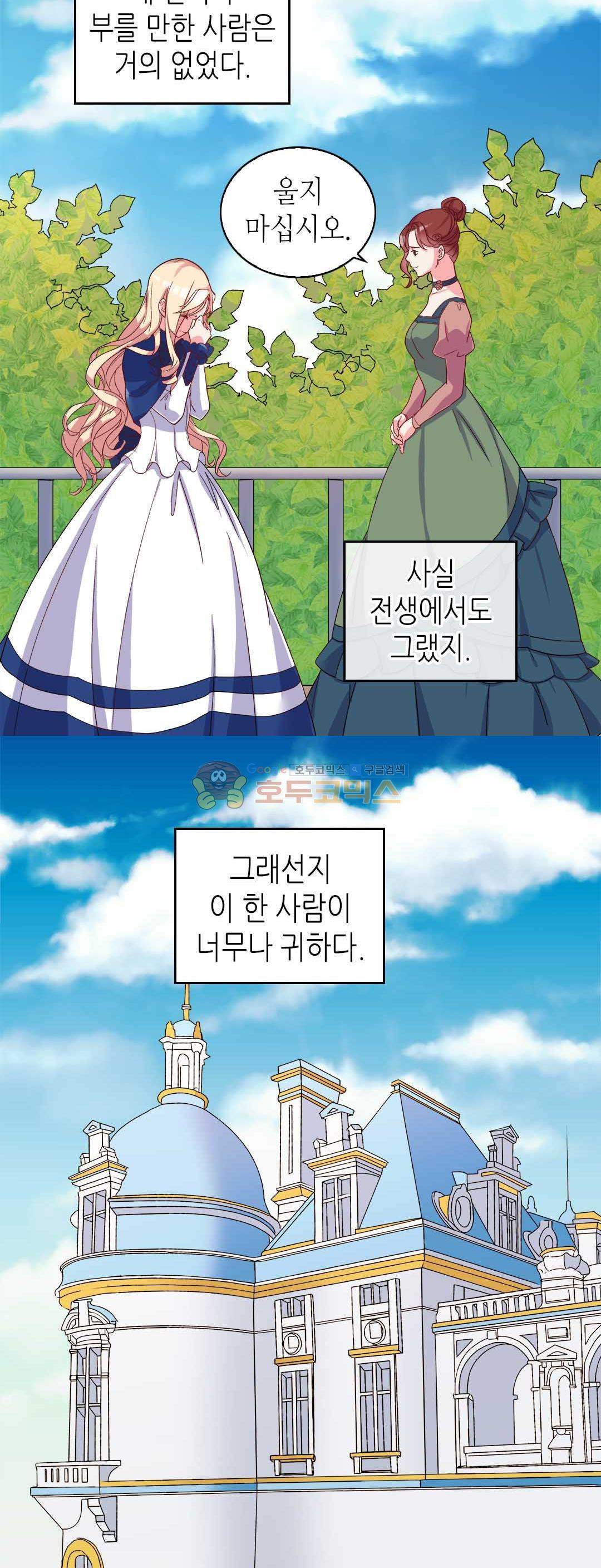 1565398283635.jpg