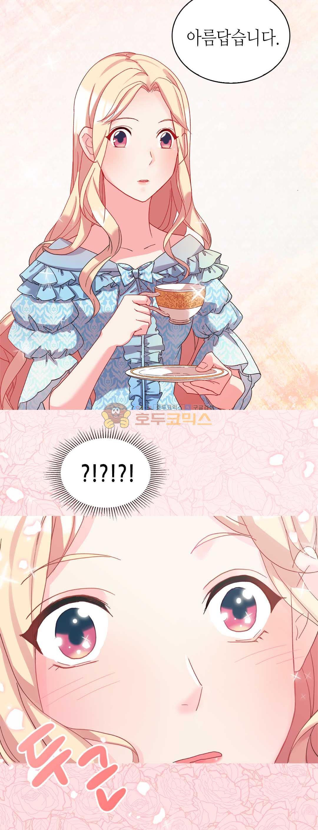 1565398287536.jpg
