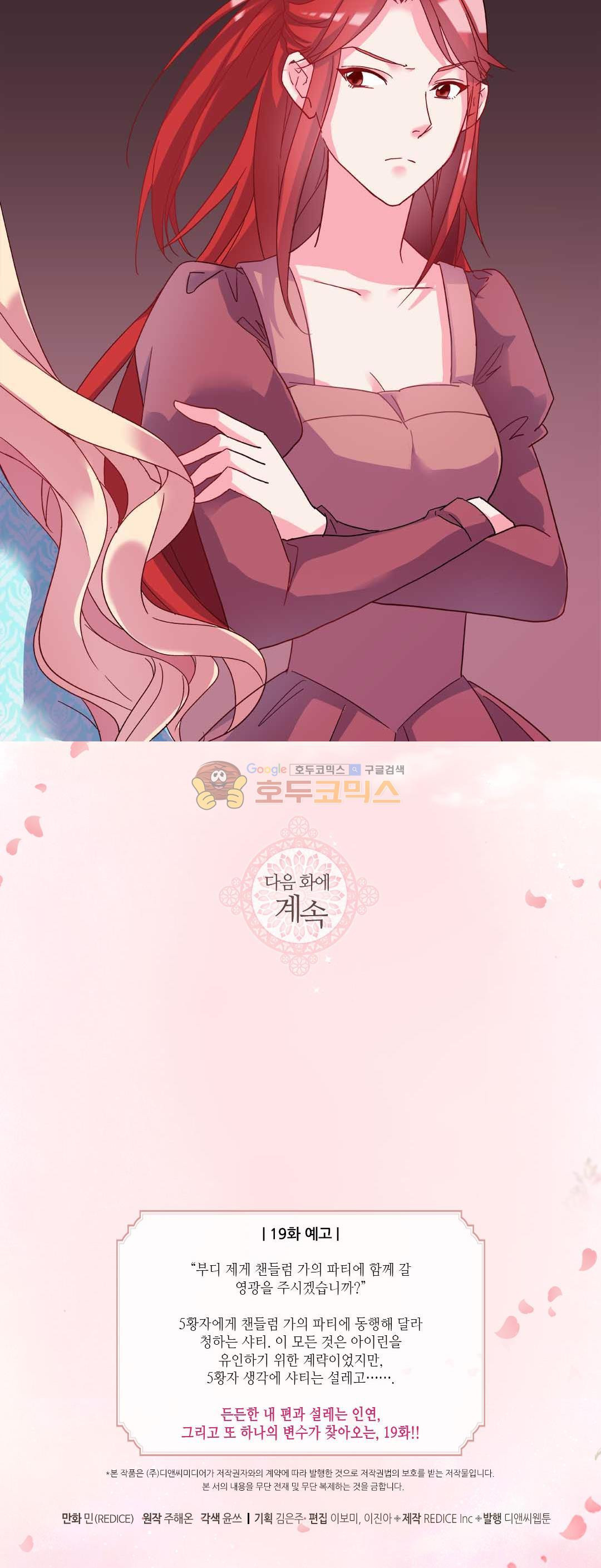 15653982947795.jpg