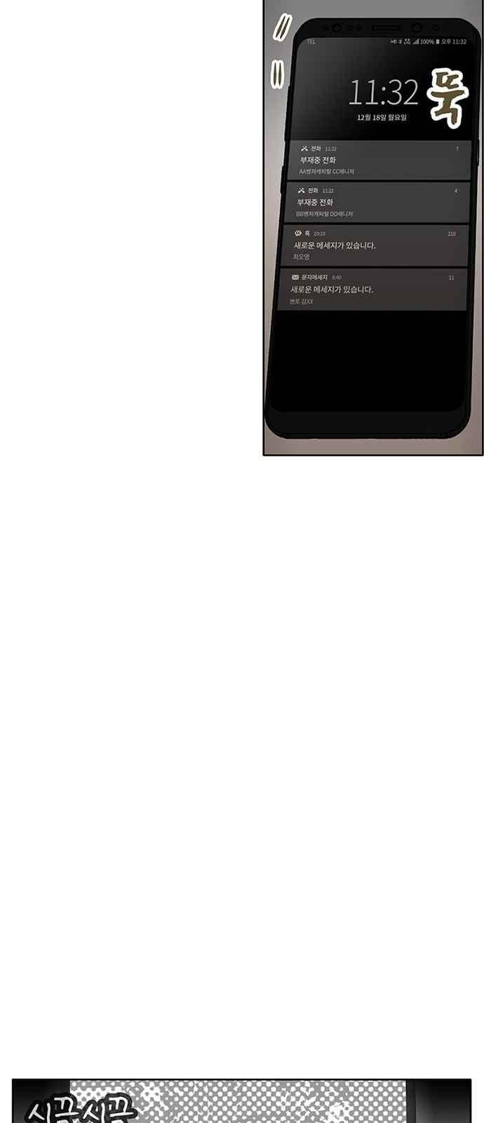 15653982949333.jpeg