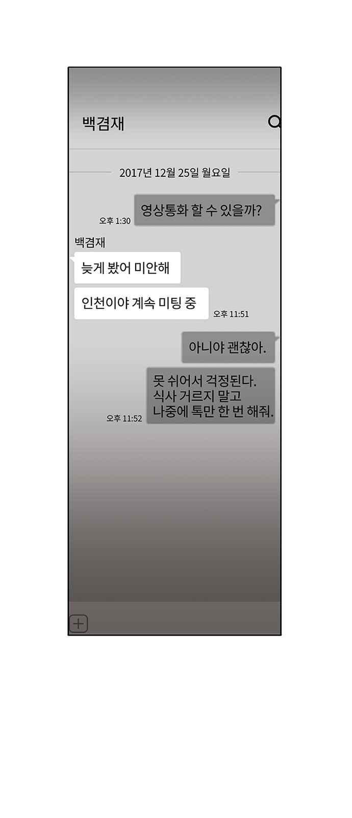 15653983043438.jpeg