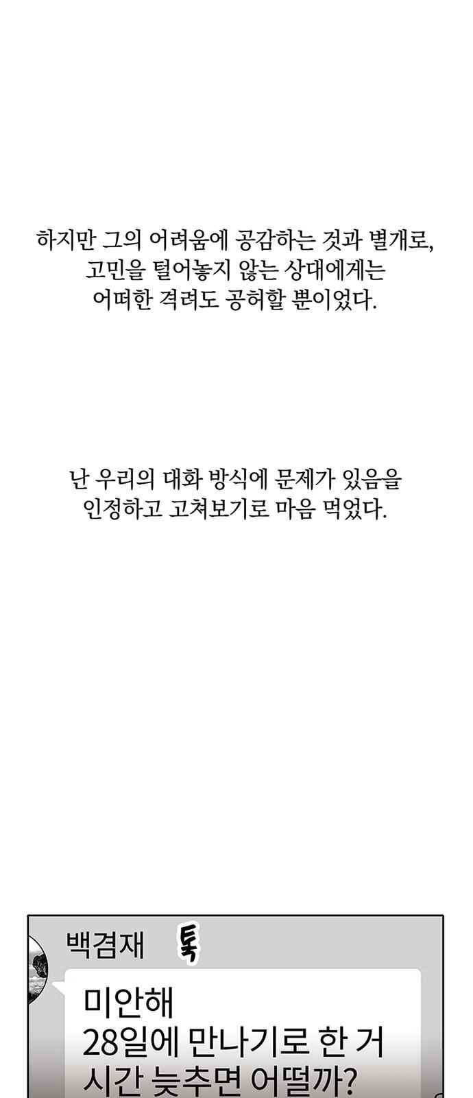 15653983068453.jpeg