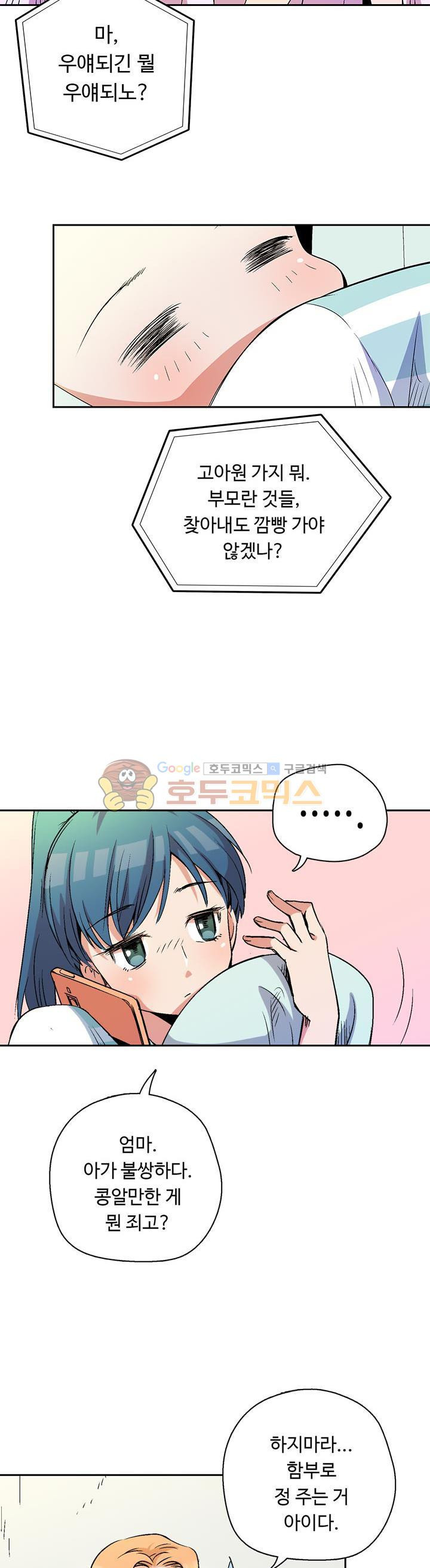 1565398307757.jpg