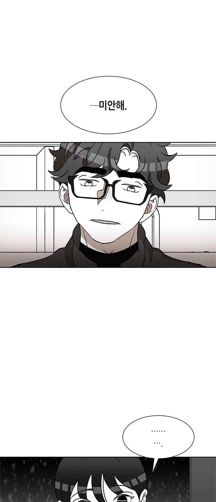 1565398310639.jpeg