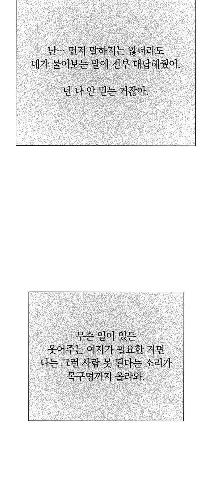 15653983114568.jpeg