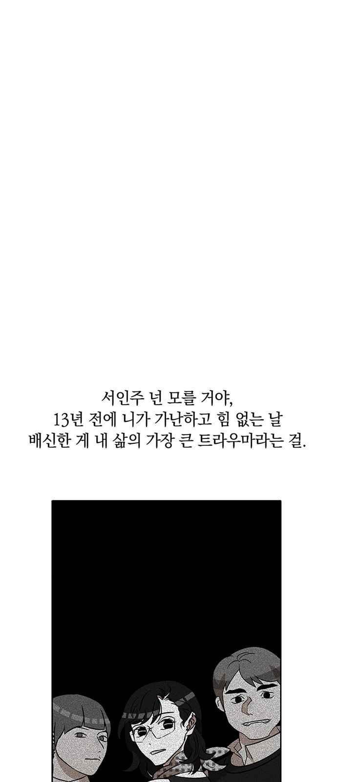 15653983120236.jpeg