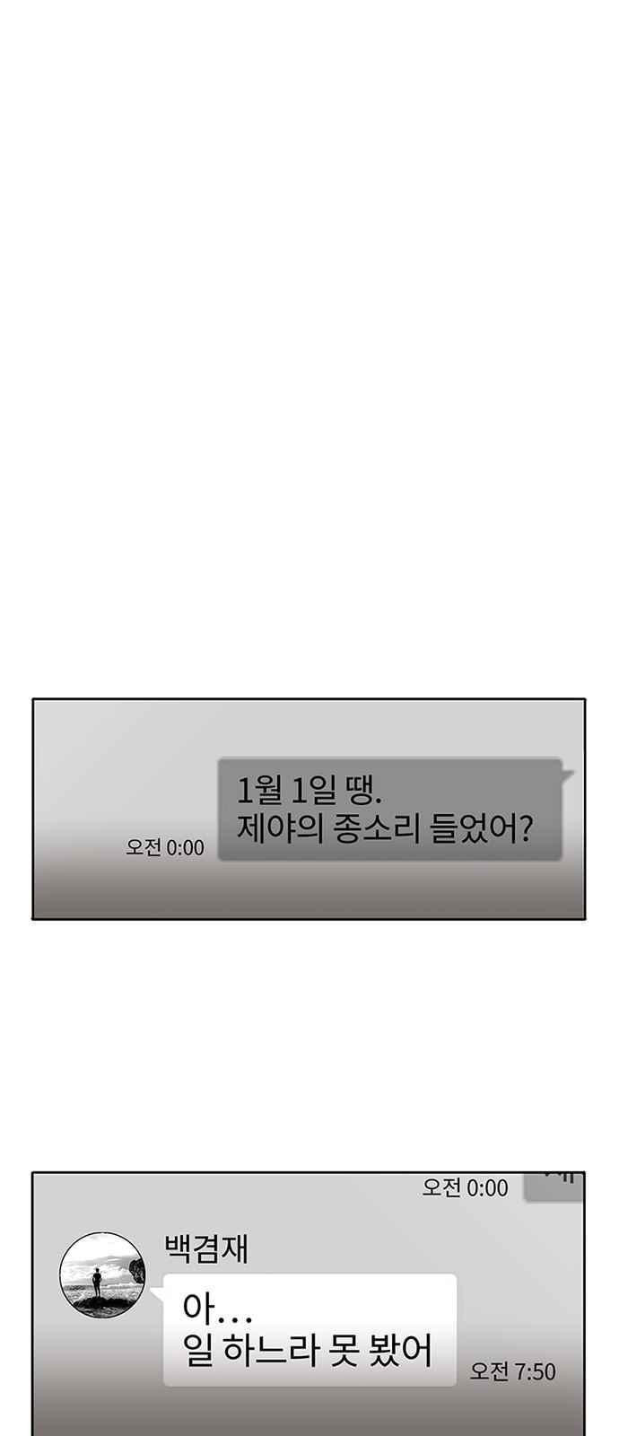 1565398314329.jpeg