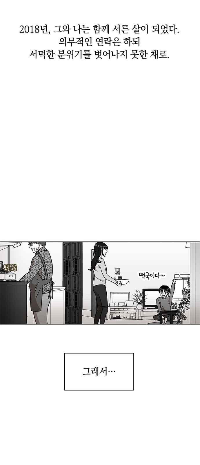 15653983149696.jpeg