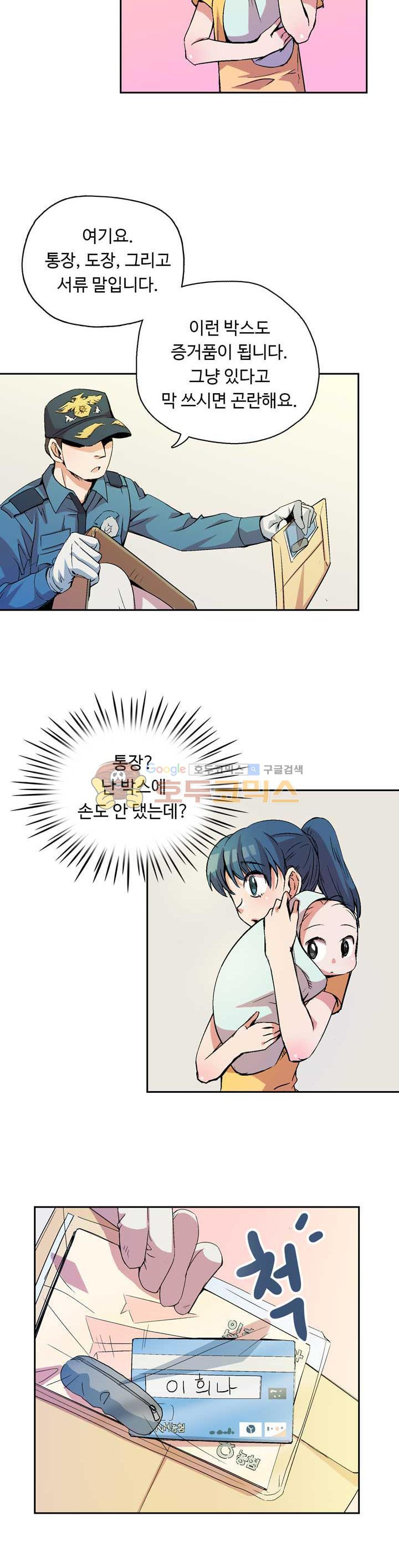 15653983152377.jpg