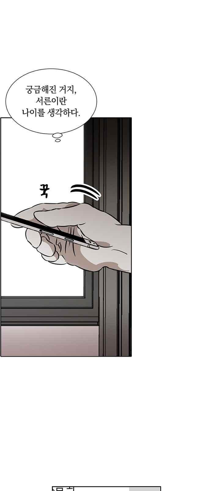 1565398315286.jpeg