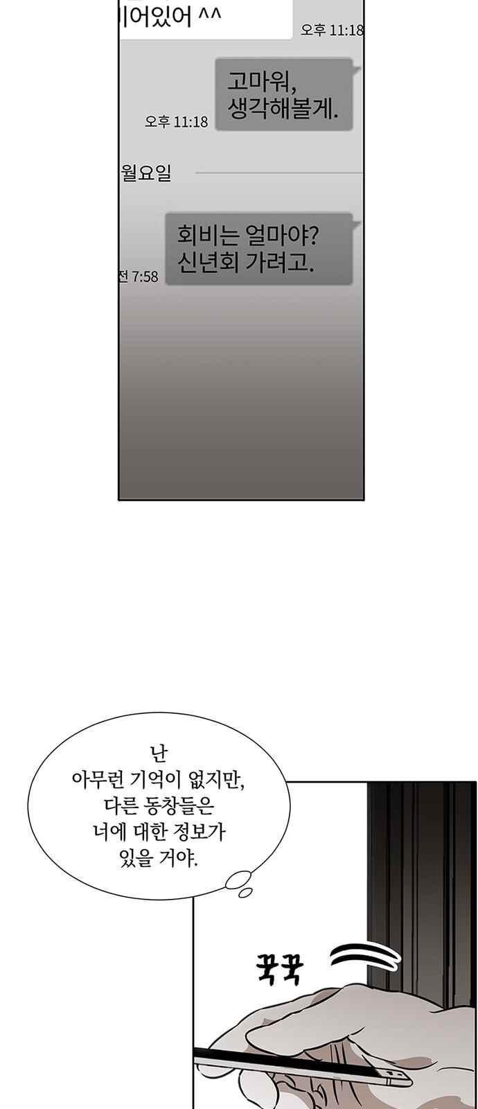 15653983156232.jpeg