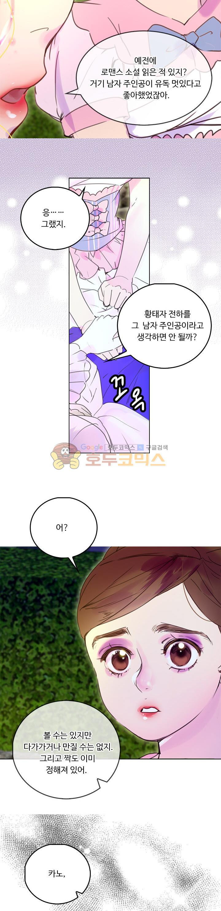 15653983168414.jpg