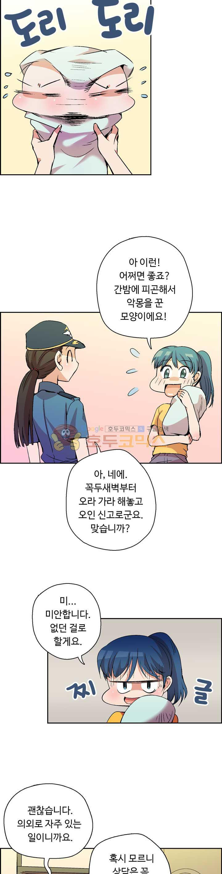 15653983174265.jpg