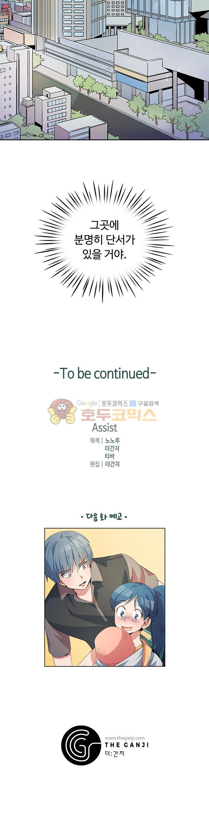 15653983236329.jpg